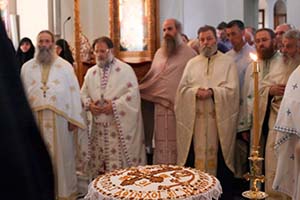 Εξόδιος Ακολουθία